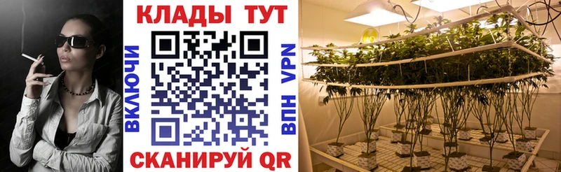 Купить закладку Малаховка АМФ  блэк спрут рабочий сайт  КОКАИН  Бутират 