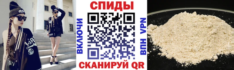 АМФЕТАМИН Premium  как найти закладки  Малаховка 