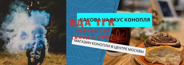 кристаллы Алексин