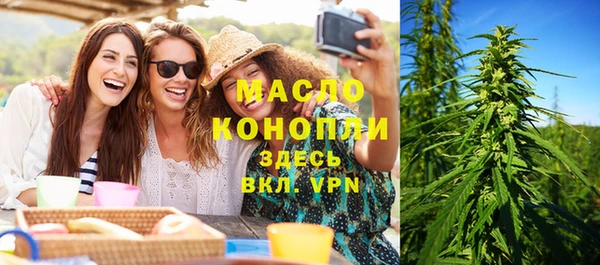 меф Алексеевка