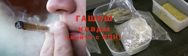 меф Алексеевка