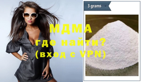 меф Алексеевка